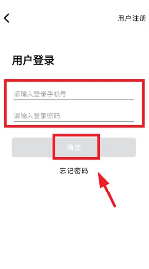 ������ʿ����ͷ2026����