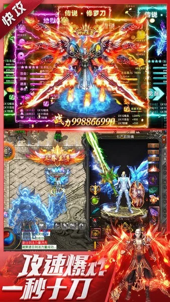 �һ���ʿ(����MMO����)