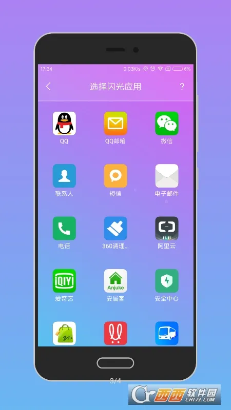 ��������2026����