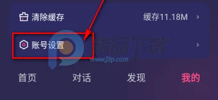 Sensoul2026���°汾