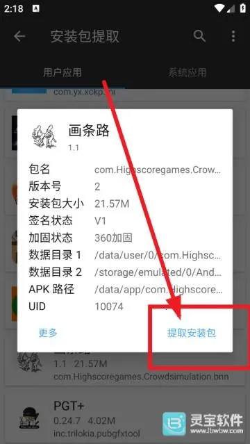 ����ħ��MT������2026�ٷ�����