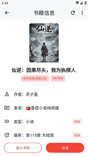 ����ʱ��2026����