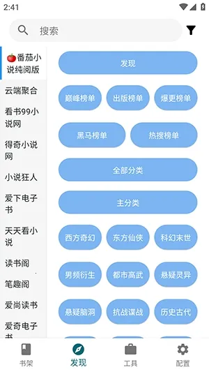 ����ʱ��2026����