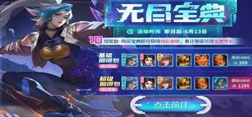 Ӣ��֮�пڴ���