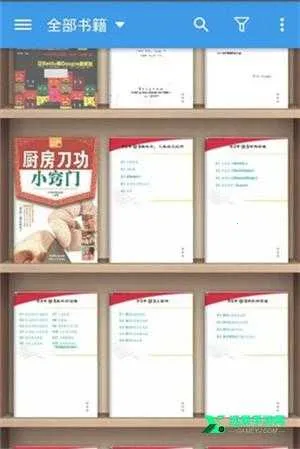 静读天下pro 静读天下pro