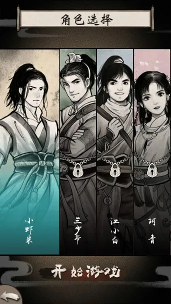 �ҵĽ���2026�ٷ�����