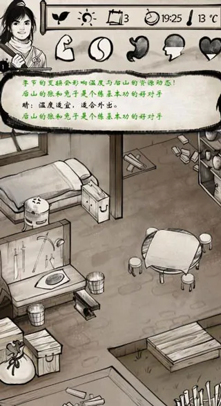 �ҵĽ���2026�ٷ�����