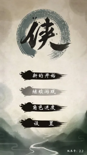 �ҵĽ���2026�ٷ�����