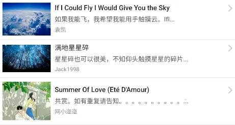 ����(���ַ���ƽ̨)