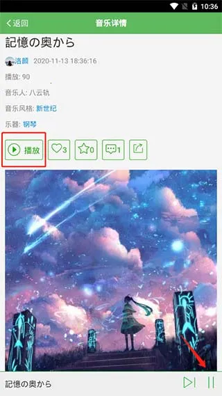 ����(���ַ���ƽ̨)