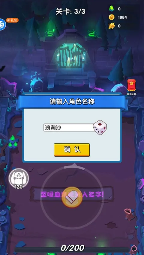 �����ж�(���²��������Ϸ)