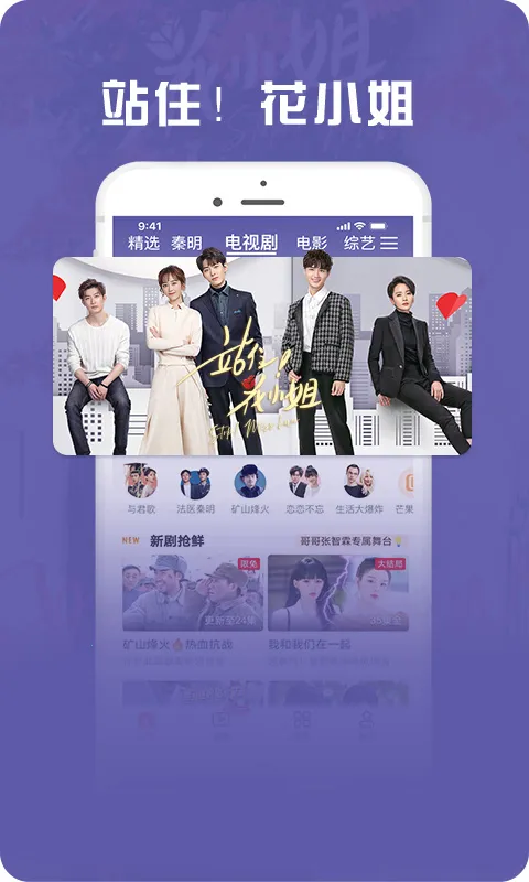 �乾��Ƶ�����氲׿���ֻ���