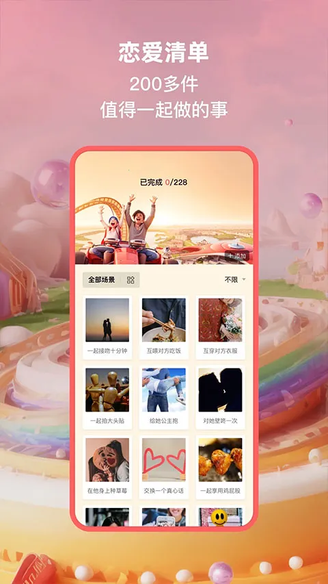 С����2026���°汾