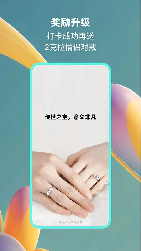 С����2026���°汾