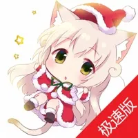 ƤƤ������(����׷������)v0.8.8 app