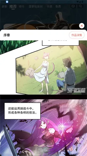 ���ܰ�����(�����Ķ�����)