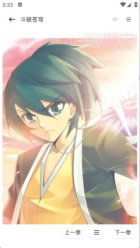 С������(�����Ķ�����)