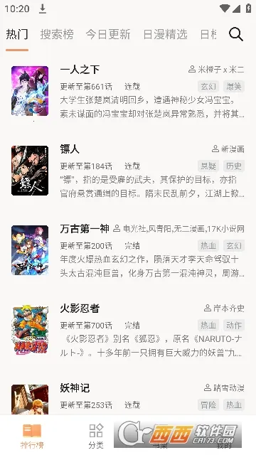 С������(�����Ķ�����)