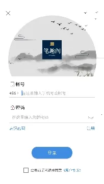 ��Ȥ��С˵��(С˵�Ķ�ƽ̨)