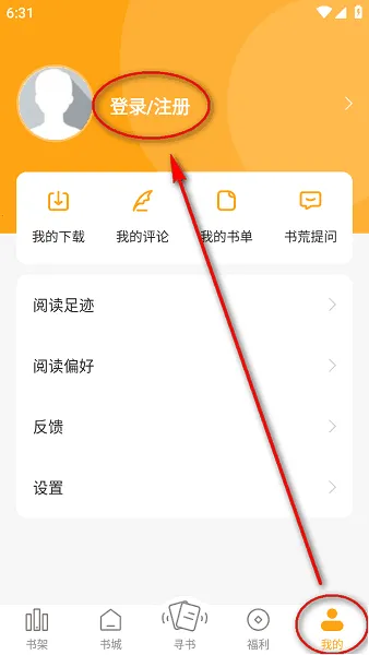 ����С˵(С˵�Ķ�����)