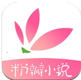 �۰�С˵(С˵�Ķ�ƽ̨)v1.5.0 ��Ѱ�