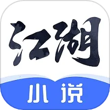 ����С˵(С˵�Ķ�����)v3.1.16 ��׿��