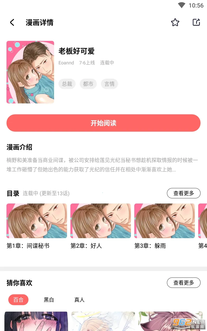 ��÷����2026����