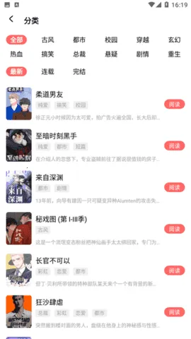 ��÷����2026����