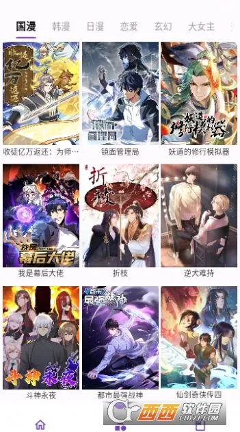 Z����(�����Ķ�ƽ̨)