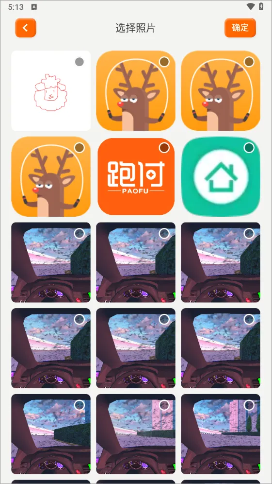 ����������2026����