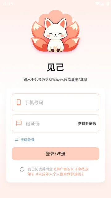 ����AI(�������ƽ̨)