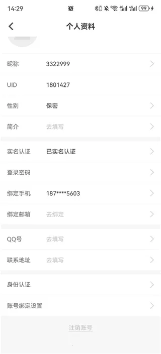 cpp�޲��׿���ֻ���