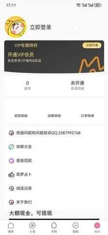 ��������(������Դ����)