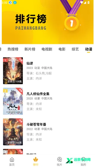 ������Ƶ�����ֻ���