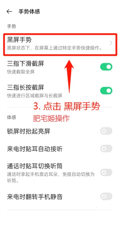 咚咚传情2026最新版本