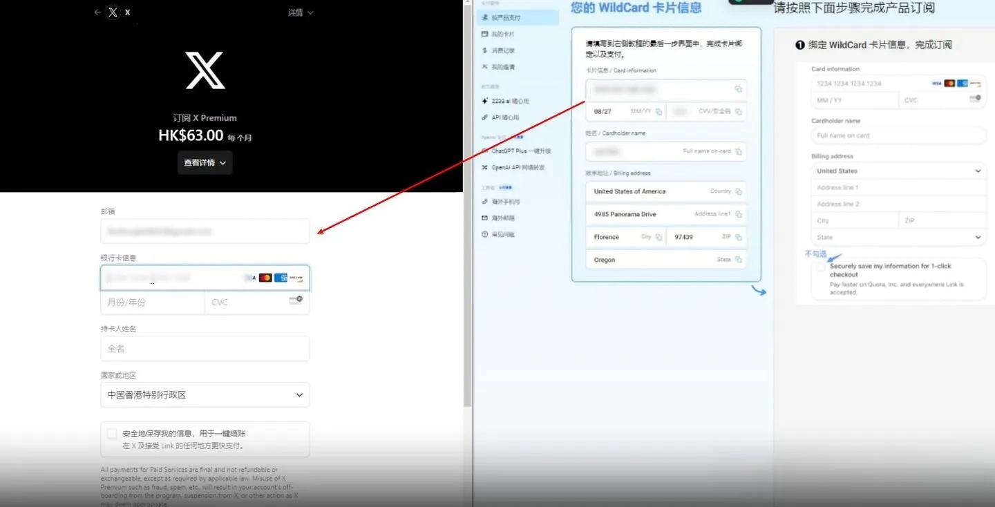 Grok4(AI多功能工具)