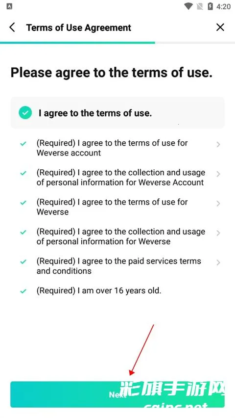 Weverse(���Ƿ�˿����ƽ̨)