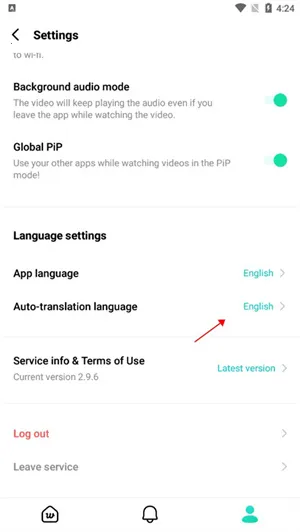 Weverse(���Ƿ�˿����ƽ̨)
