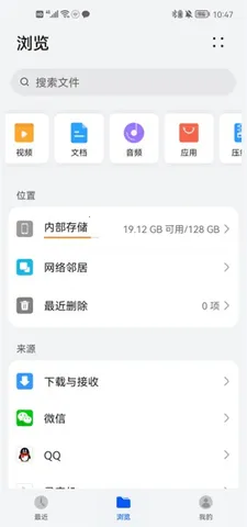 ����DJ(DJ���ֲ�����)