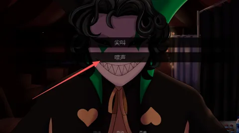 怪胎马戏团2026下载