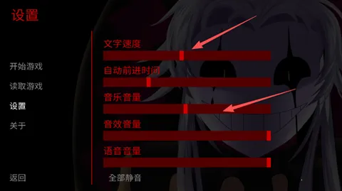 怪胎马戏团2026下载