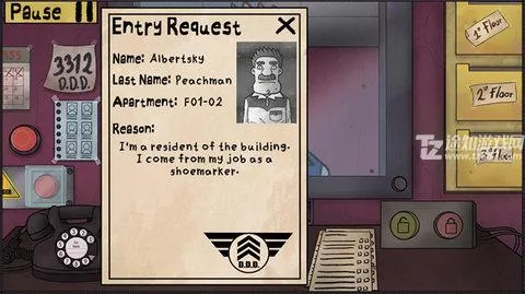 你不是我的邻居2026最新版本