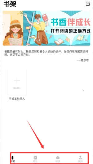 ʯͷ�Ķ���׿���ֻ���