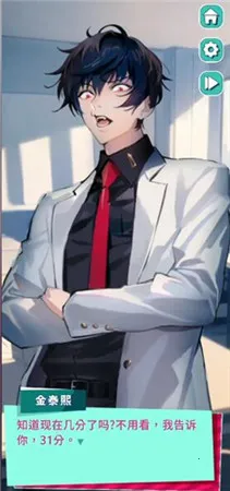 美股达人音游2026下载安装 美股达人音游2026下载安装