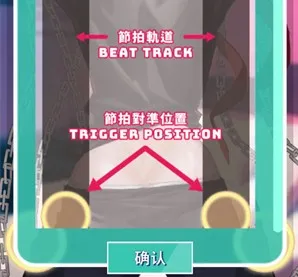 美股达人音游2026下载安装 美股达人音游2026下载安装