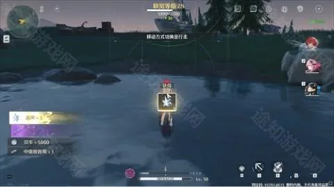 鸣潮云游戏正版