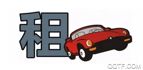 吉客出行2026官方正版 吉客出行2026官方正版