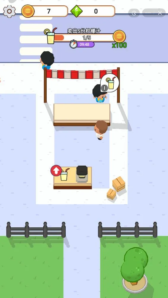 开个西餐厅无限金币钻石安卓版手机版