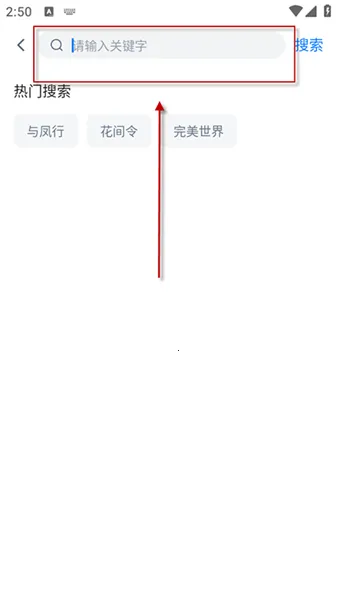 看世界2026官方正版 看世界2026官方正版