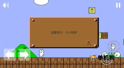 你有猫病吧安卓版手机版 你有猫病吧安卓版手机版